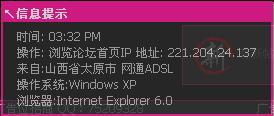 {95898FF5-781D-48E2-81B5-6B9D34A83DE2}.JPG